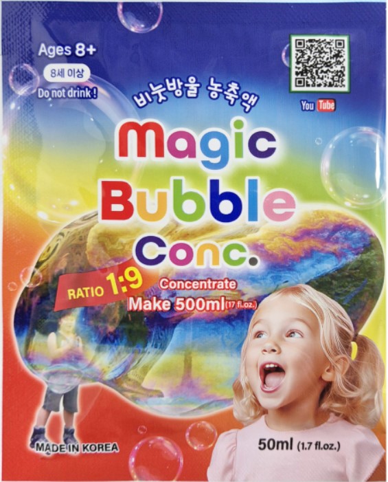 785927158cf0f6b60f25c5c0707644cc_1747828
